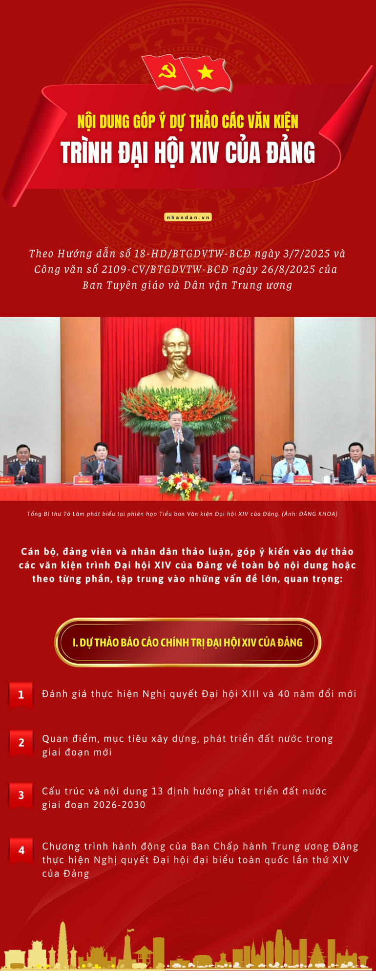 Description: dhd-1.png